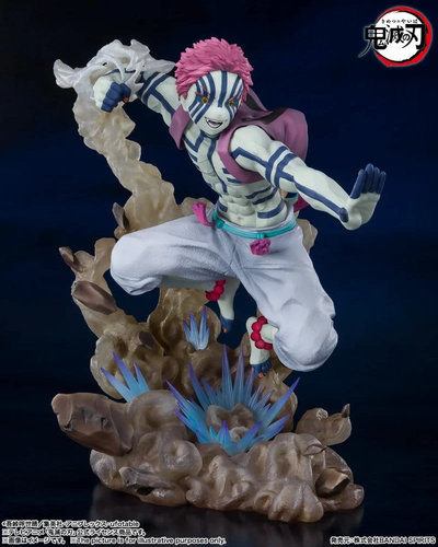 Demon Slayer: Kimetsu no Yaiba Figura PVC FiguartsZERO Akaza Upper Three 18 cm