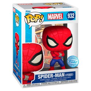 Figura POP Marvel Spiderman Exclusive (Chase)