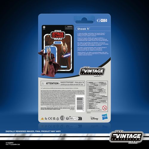 Star Wars The Vintage Collection Shaak Ti - Imagen 4