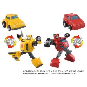 Transformers Takara Tomy Missing Link C-09 Cybertron Hero Set