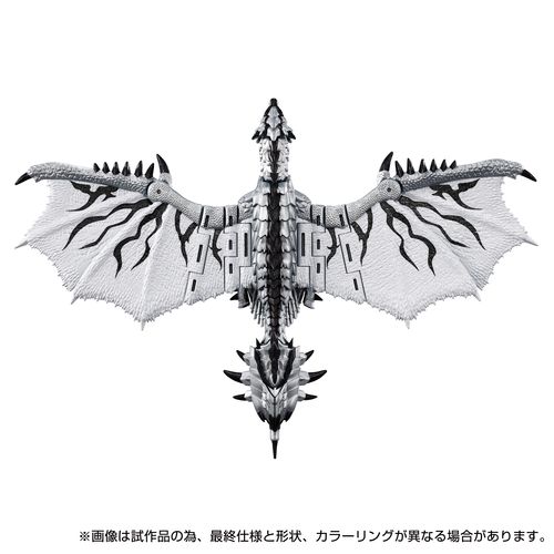 Transformers Takara Tomy Monster Hunter Silver Rathalos Prime - Imagen 4