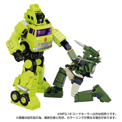 Transformers Takara Tomy MPG-18 Road Hauler - Imagen 3