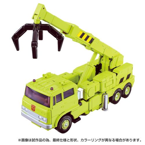 Transformers Takara Tomy MPG-18 Road Hauler - Imagen 9