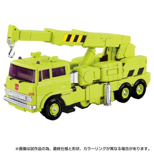 Transformers Takara Tomy MPG-18 Road Hauler - Imagen 5