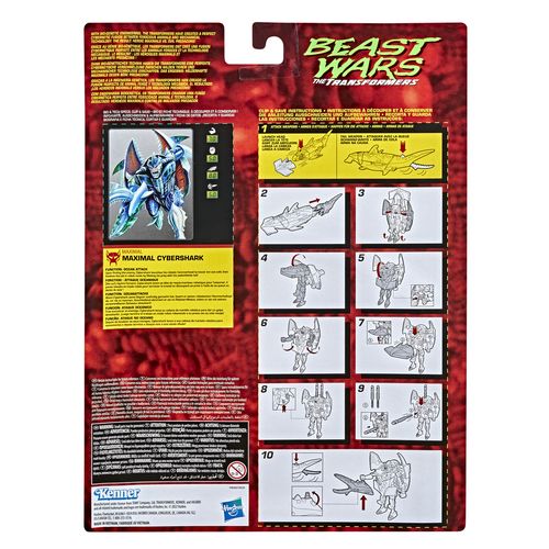 Transformers Vintage Beast Wars Maximal Cybershark - Imagen 6